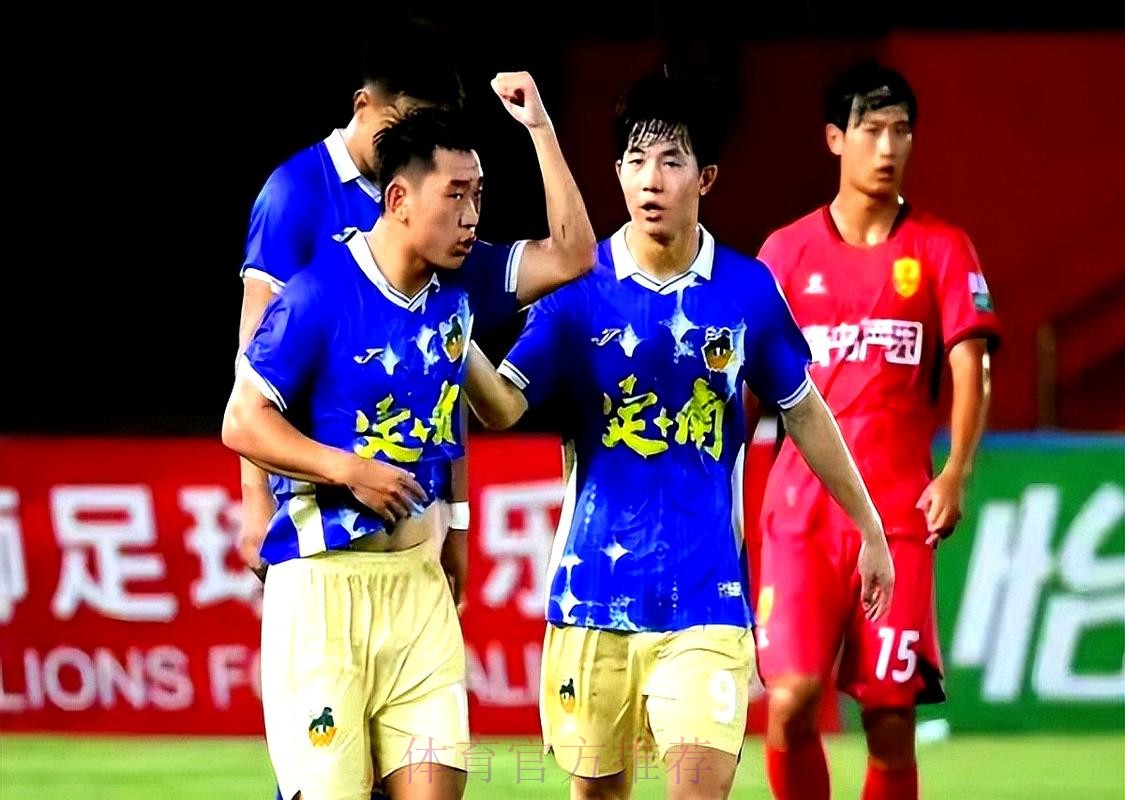 2019中甲联赛第十九轮：黑龙江主场绝杀领头羊 陕西客场险胜绿城