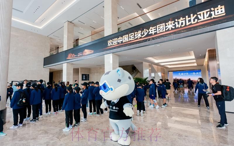 中国新时代,足球新征程——写在全国娃娃足球工程启动日 中国新时代,足球新征程——写在全国娃娃足球工程启动日