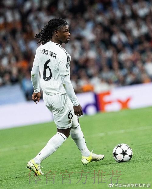 卡马文加:很自豪与最好球队续约 感谢你们支持